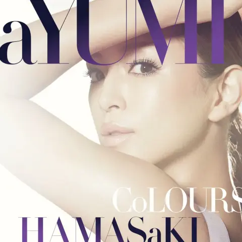 Ayumi Hamasaki — Feel The Love