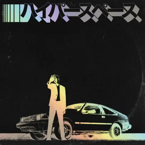 Beck — Hyperspace