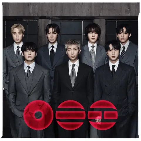 BTS — Arirang