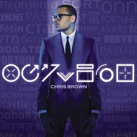 Chris Brown — Fortune