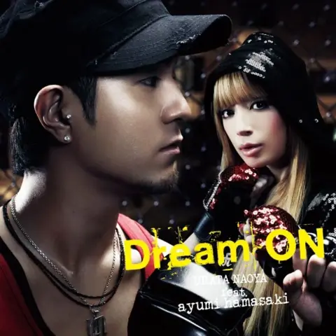 Urata Naoya — Dream On